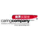 香港品牌發展局香港服務名牌標誌